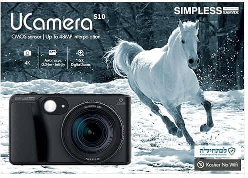 Samvix / UCamera UCamera S10 Digital Cameras Black New Body Only