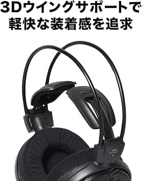 Audio-Technica AUD ATHAD500X Headphones & Earbuds Black New