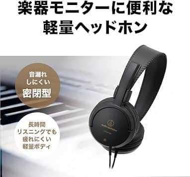 Audio-Technica ATH-EP100 Headphones & Earbuds Black New