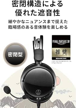 Audio-Technica ATH-GL3WH Headphones & Earbuds White New