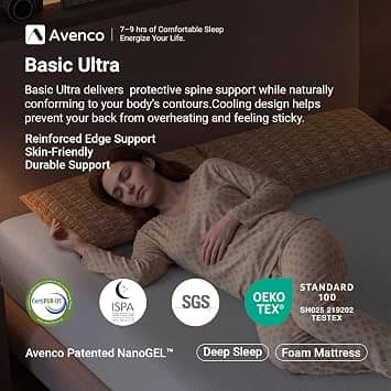 Avenco Gel Memory Foam Mattress Mattresses New Full 12"