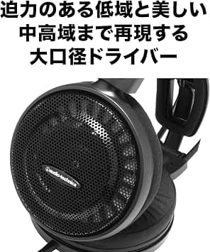 Audio-Technica AUD ATHAD500X Headphones & Earbuds Black New