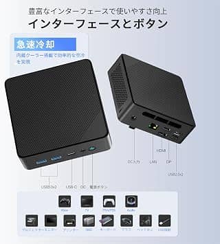 Fsjun Mini Computers New