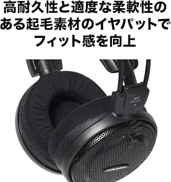 Audio-Technica AUD ATHAD500X Headphones & Earbuds Black New