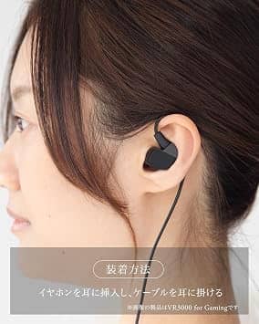 Final VR2000 Headphones & Earbuds Dark Olive New