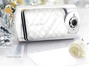 Casio EX-TR50 Digital Cameras White New Body Only
