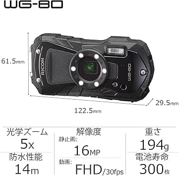 Pentax WG-80 Digital Cameras