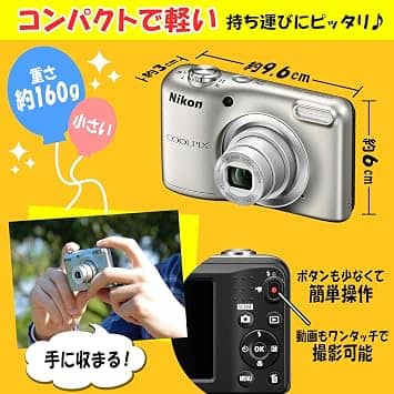 Nikon COOLPIX A10 Digital Cameras Silver New Body Only