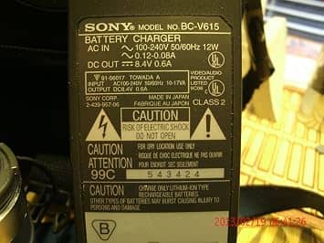 Sony FD92 Digital Cameras Silver New Body Only