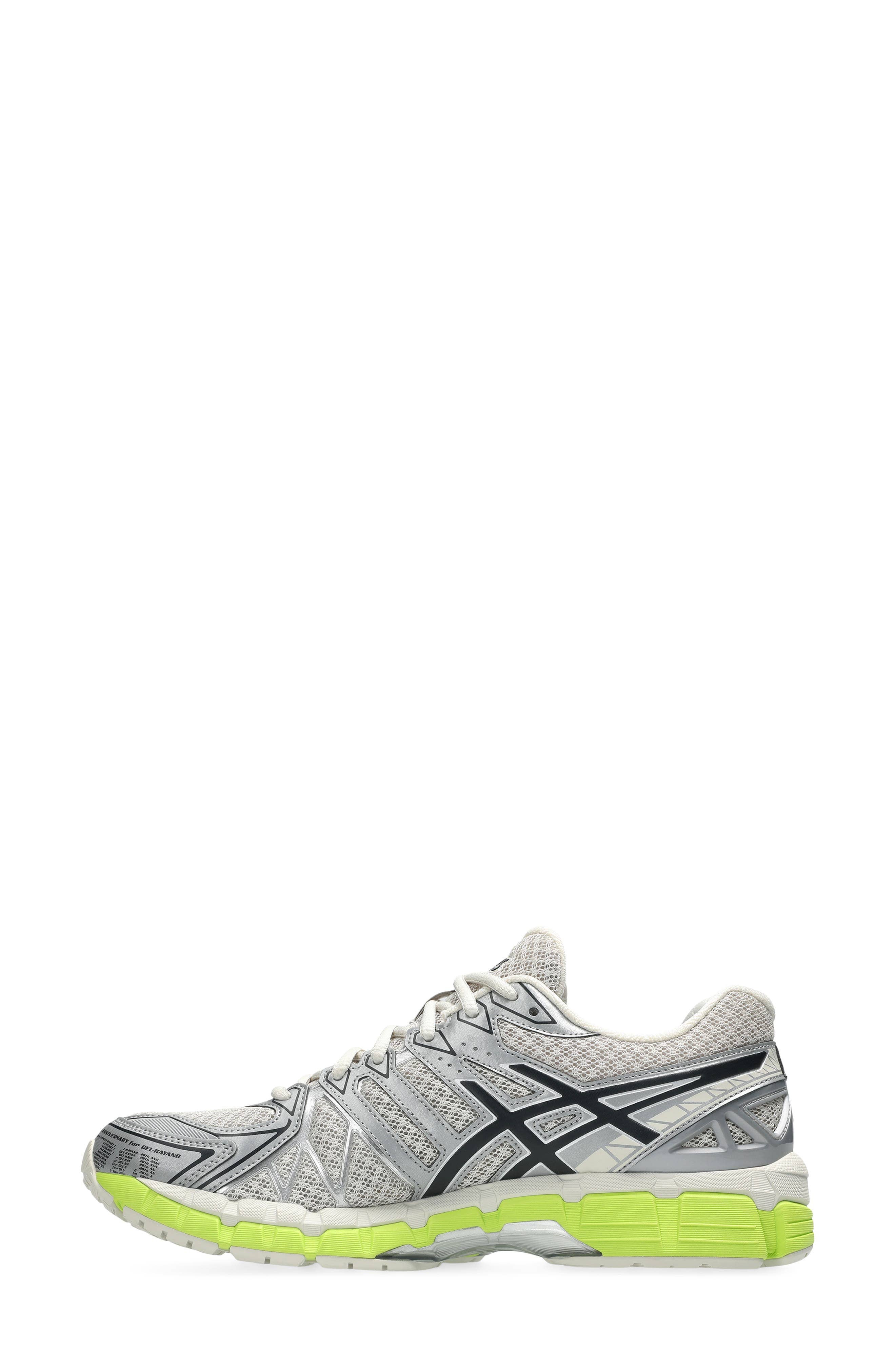 Asics Gel-Kayano 20 Sneaker Beige 10.5 New