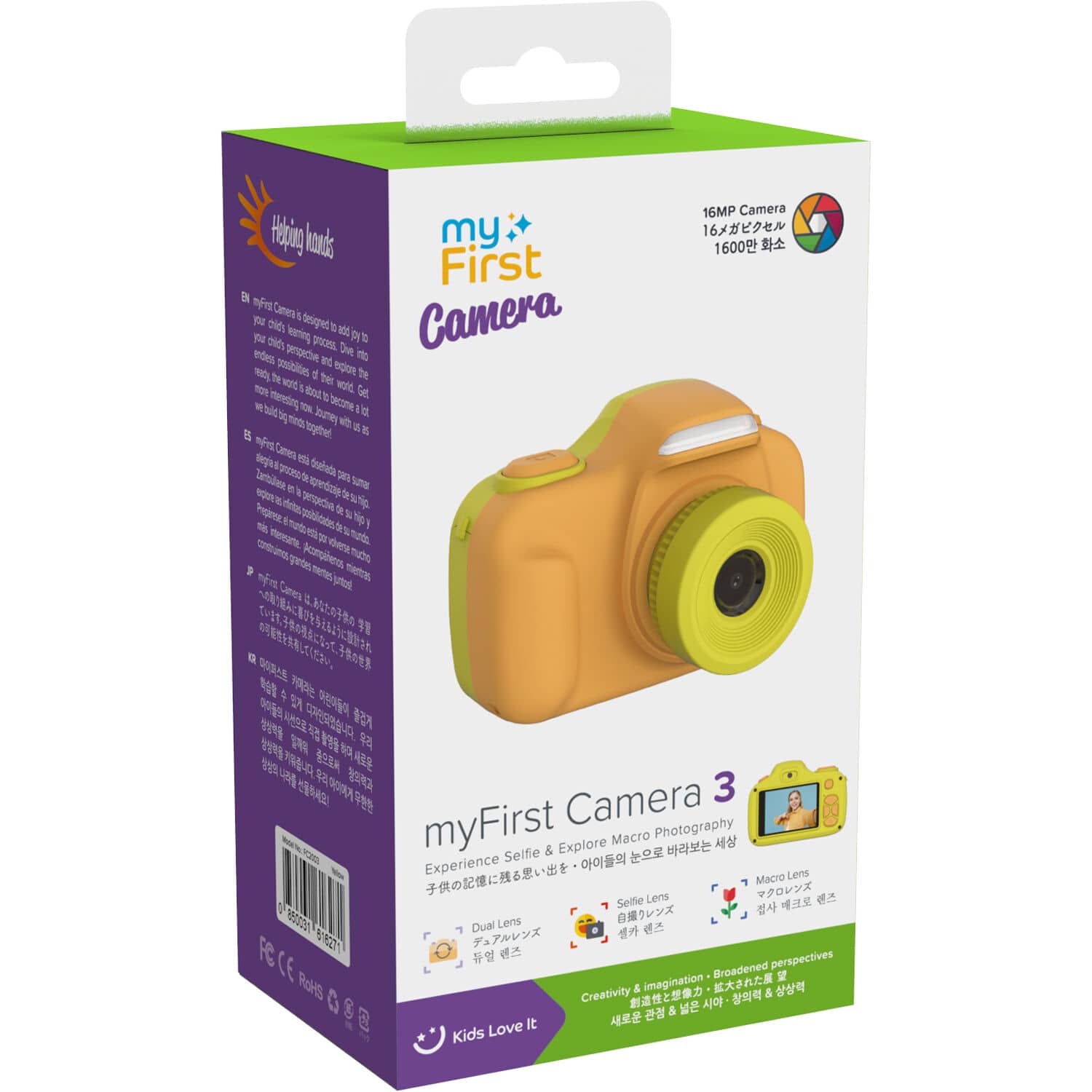 myFirst Camera 3 Digital Cameras Yellow New Body Only