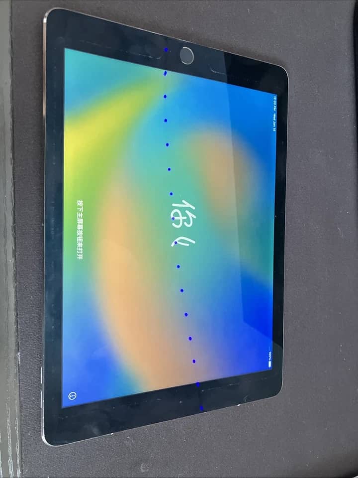 Apple iPad Pro 1st Tablets Gold 128GB For parts or not working 9.7"