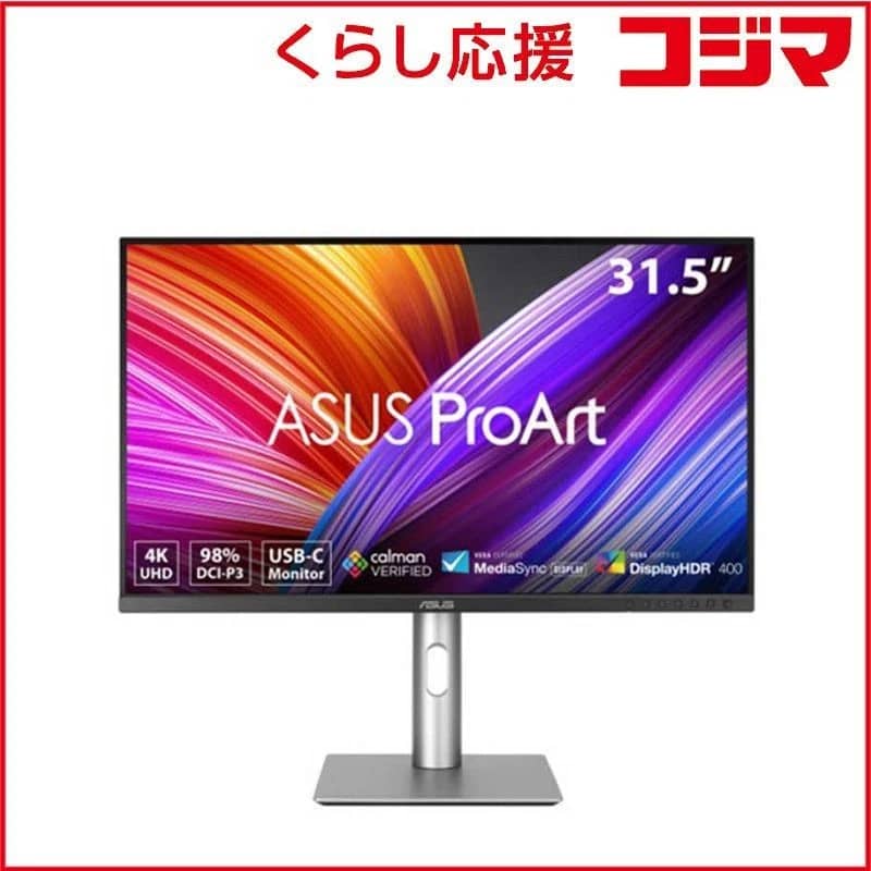 ASUS PA329CRV Monitors New