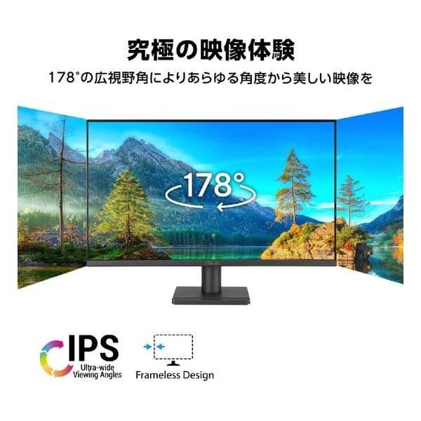 ASUS VA279QG Monitors New