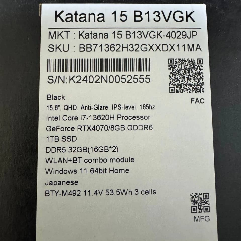 MSI Katana 15 HX Computers 1TB 16GB New