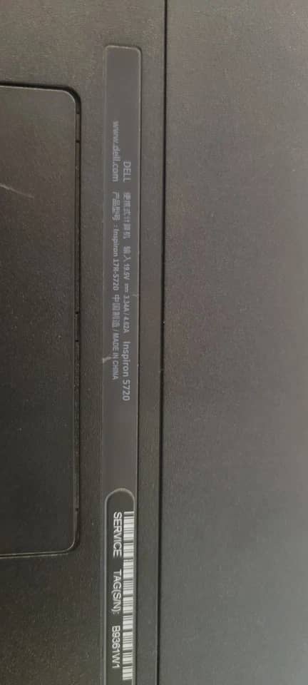 Dell Inspiron 5720 Computers Used - Good 500GB 6GB