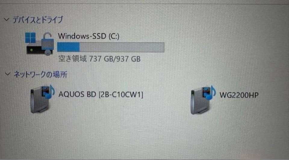 Dell Inspiron 14 5000 Computers 256GB 8GB New