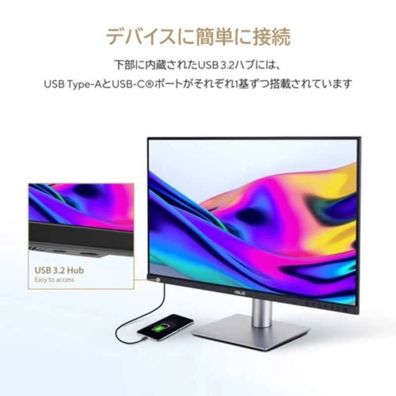 ASUS PA329CRV Monitors New