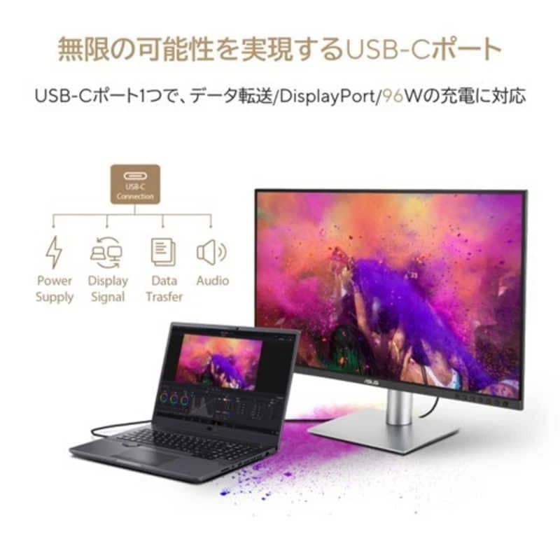 ASUS PA329CRV Monitors New