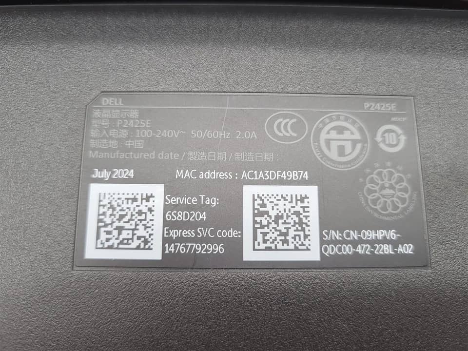 Dell P2425E Monitors New