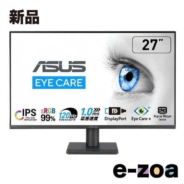 ASUS VA279QG Monitors New