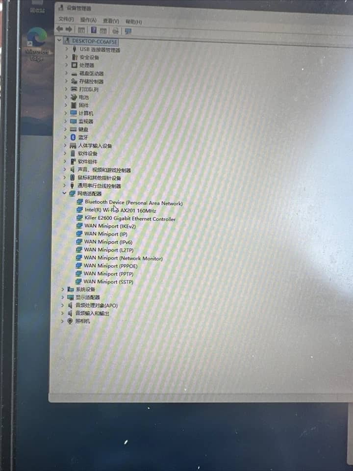 Dell G16 7620 Computers 1000GB 16GB Refurbished - Excellent