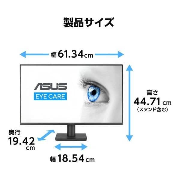 ASUS VA279QG Monitors New