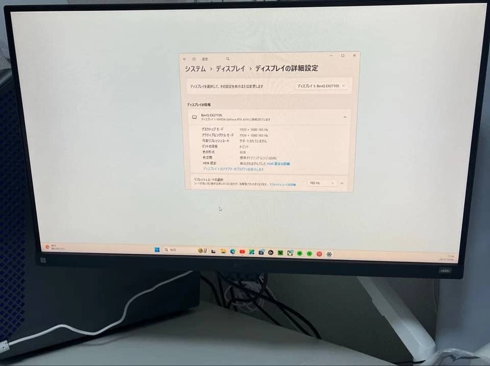 BenQ EX2710S Monitors Black Used - Good
