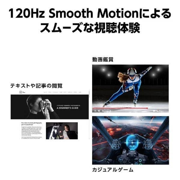 ASUS VA279QG Monitors New