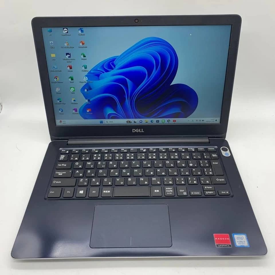 Dell Vostro 5370 Computers 256GB 8GB Used - Good