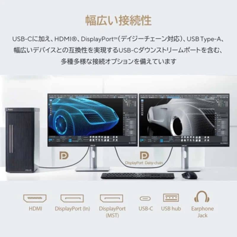 ASUS PA329CRV Monitors New