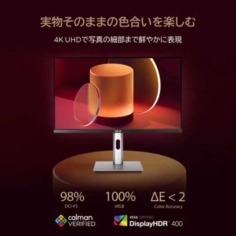 ASUS PA329CRV Monitors New