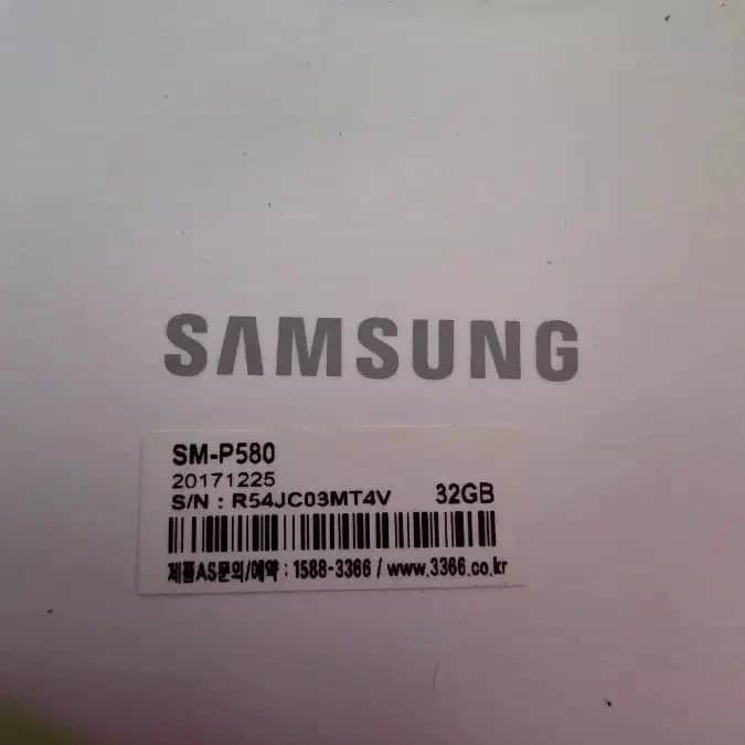 Samsung Galaxy Tab A6 Tablets White 16GB For parts or not working 10.1"