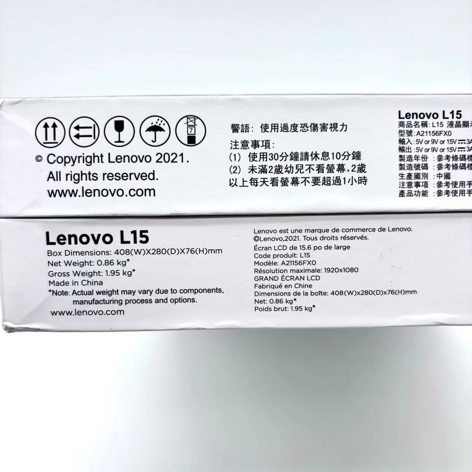 Lenovo L15 Monitors For parts or not working