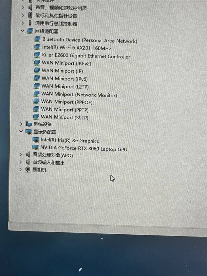 Dell G16 7620 Computers 1000GB 16GB Refurbished - Excellent