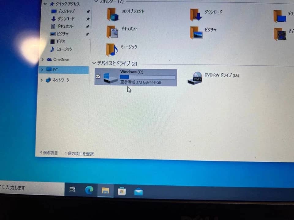 Dell Latitude 3440 Computers 256GB 16GB New