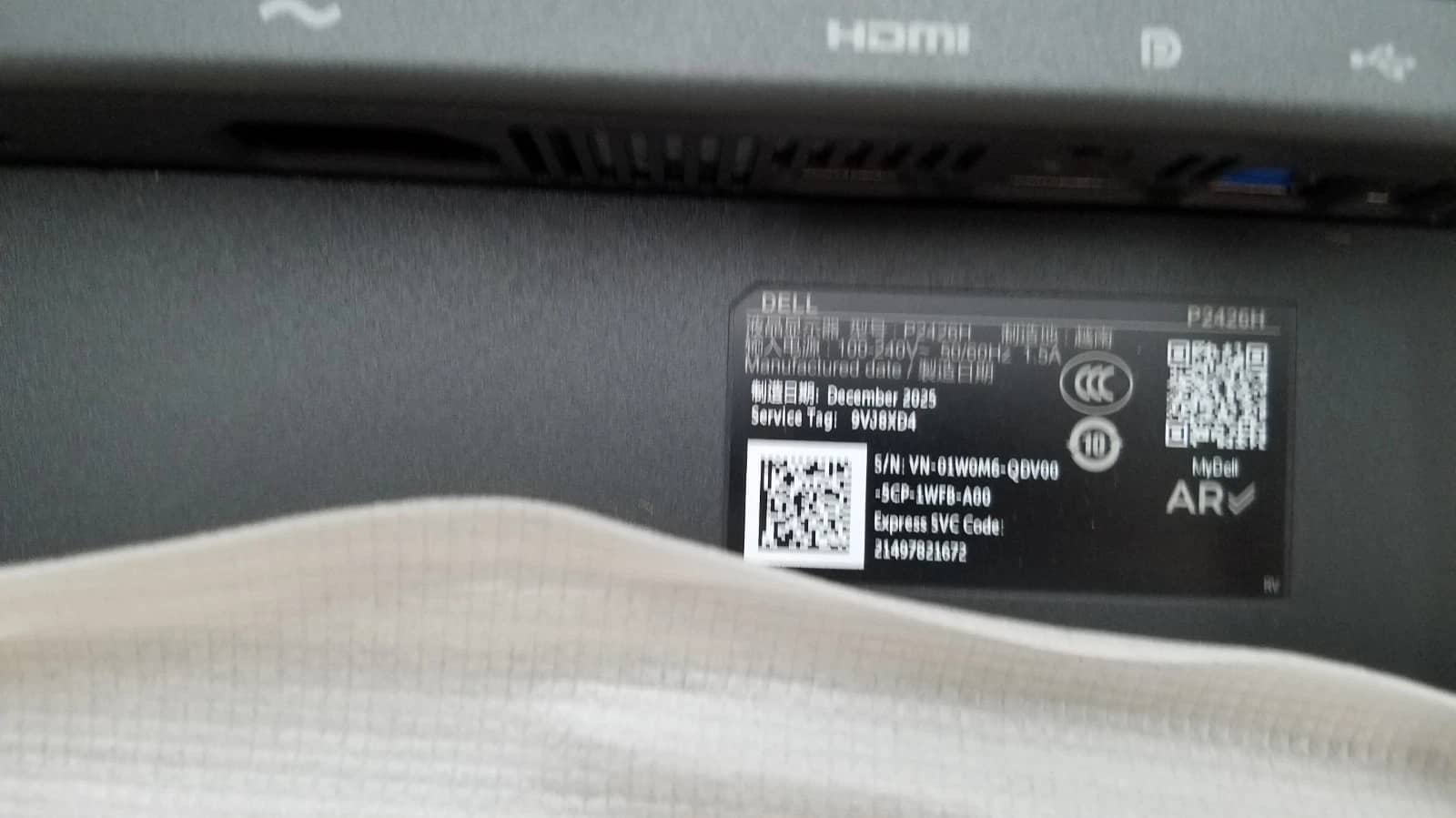 Dell P2426H Monitors New
