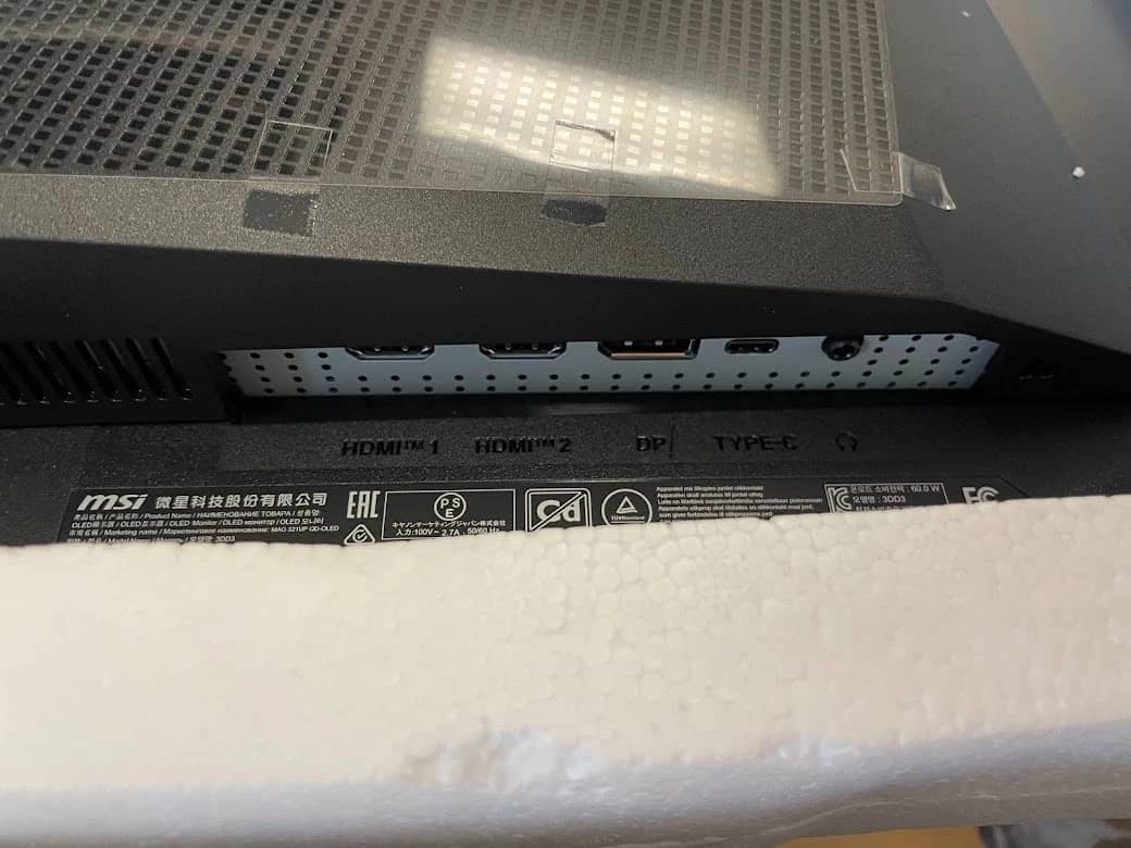 MSI MAG 321UP QD-OLED Monitors New