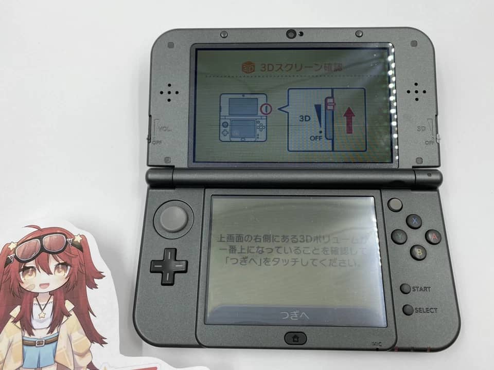 Nintendo New Nintendo 3DS XL Video Game Consoles Black For parts or not working