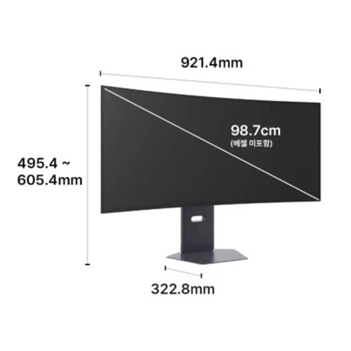 LG 39GX950B Monitors New