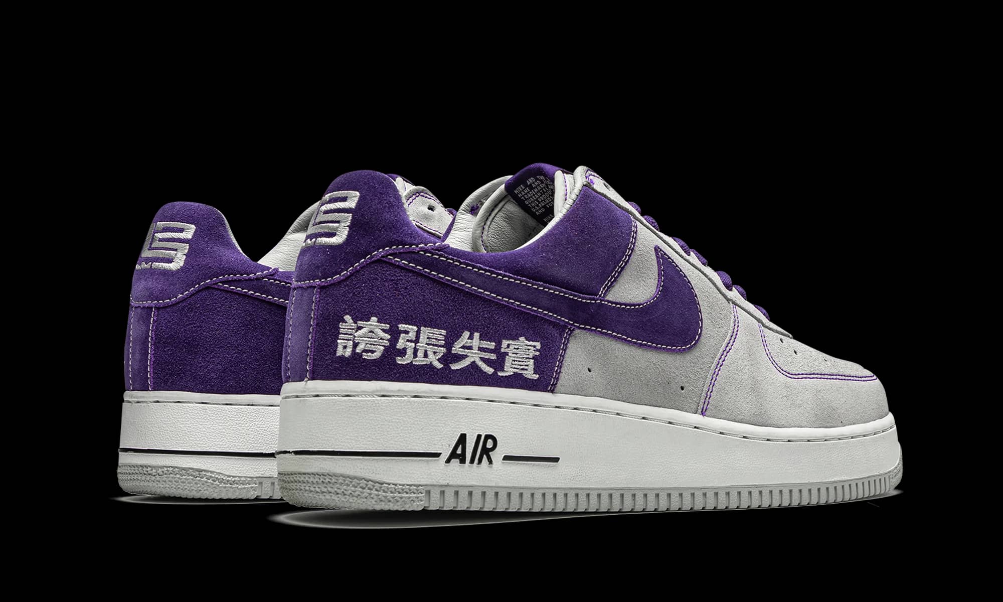 Nike Air Force 1 Sneaker Gray New