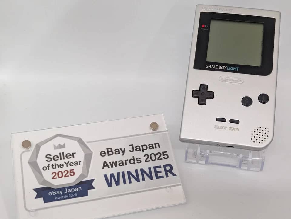 Nintendo Game Boy Light Video Game Consoles Gold Used - Good