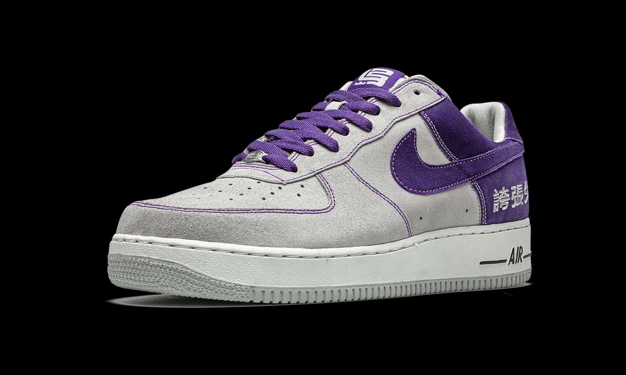 Nike Air Force 1 Sneaker Gray New