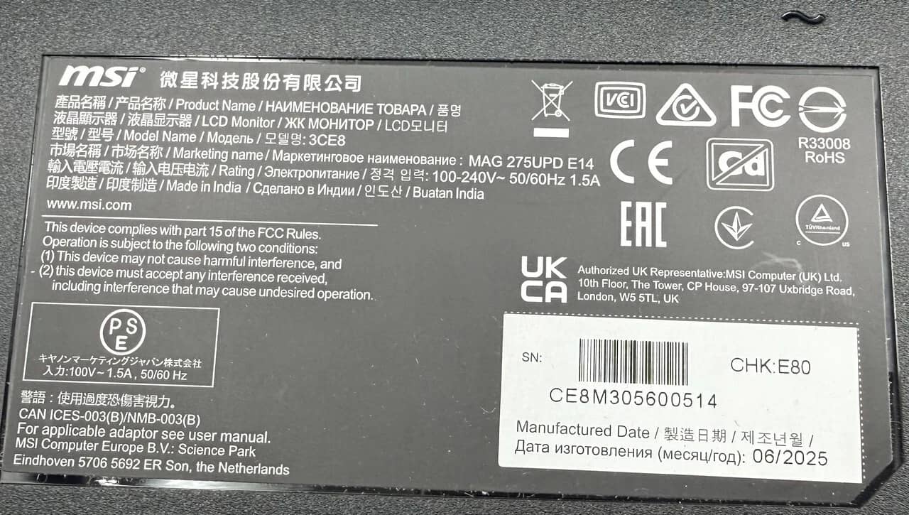 MSI MAG 275UPD E14 Monitors New