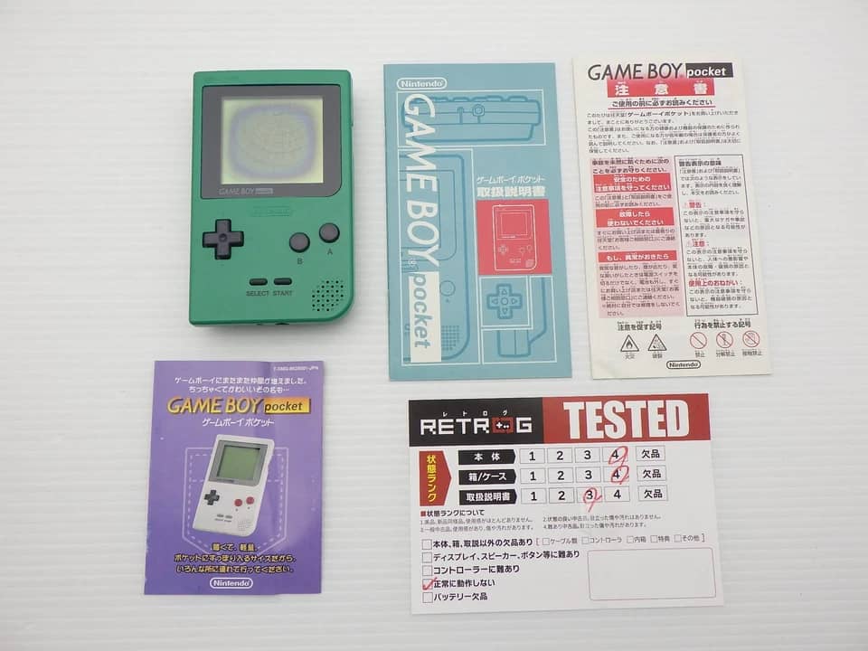 Nintendo Game Boy Video Game Consoles Black Open-Box Excellent