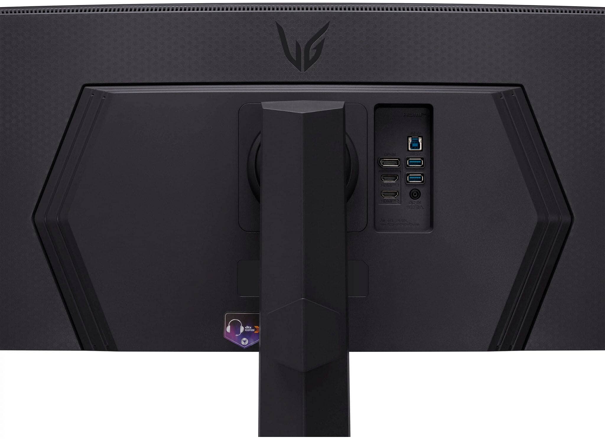 LG 45GR75DC-B Monitors New