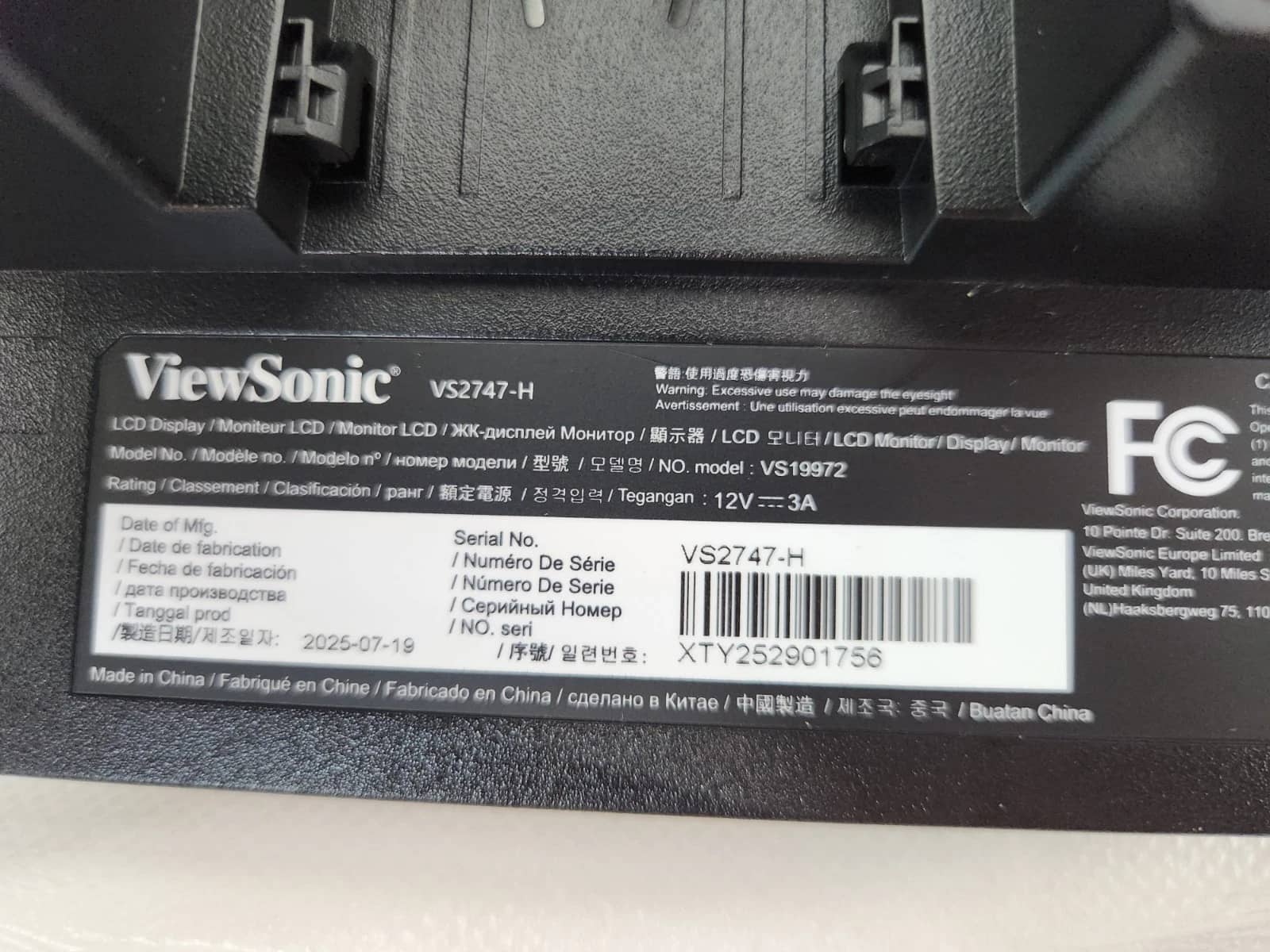 ViewSonic VS2747-H Monitors New