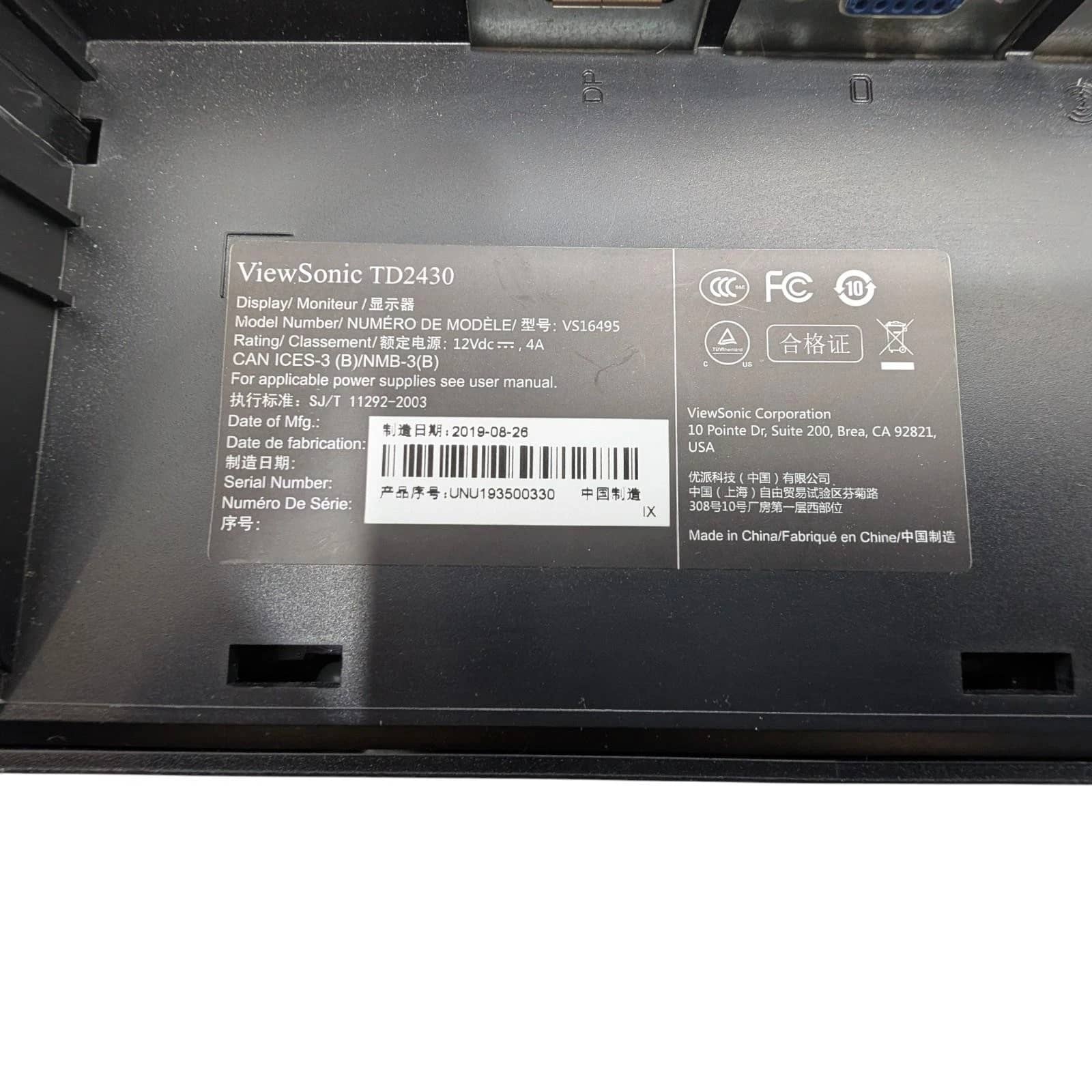 ViewSonic TD2430 Monitors New