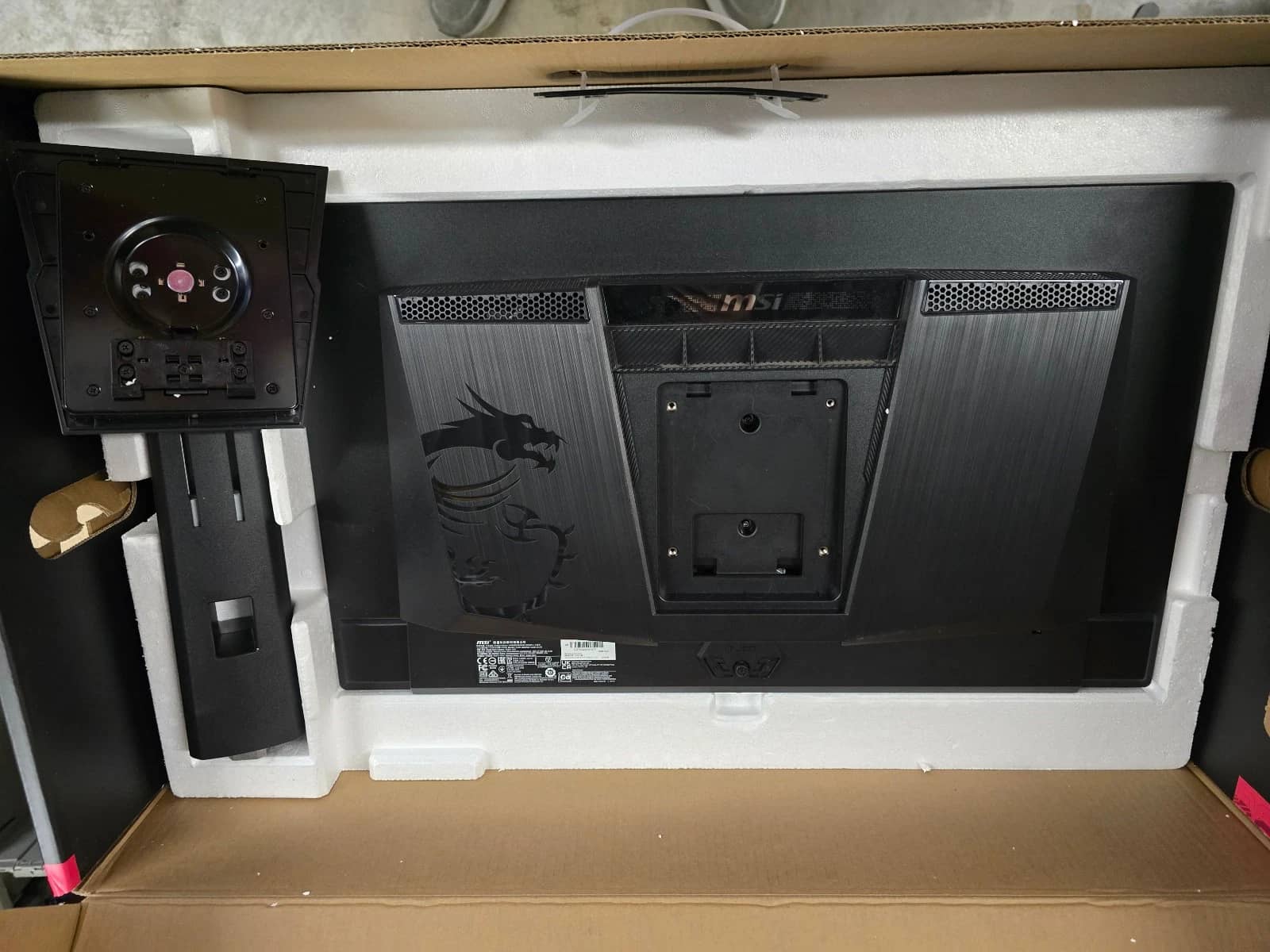 MSI MPG 271QRX QD-OLED Monitors New