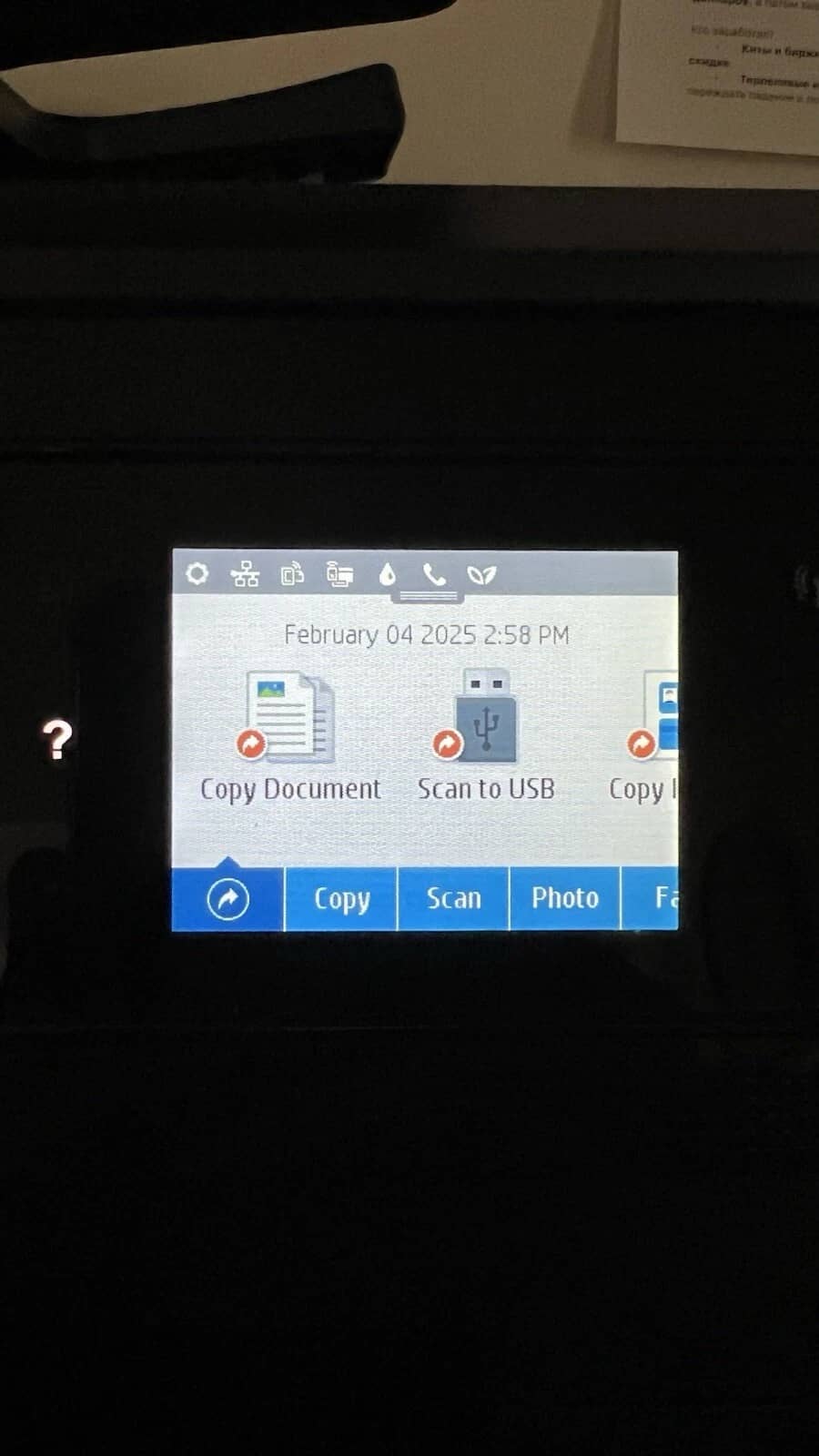 HP HP OfficeJet Pro 8710 Printers New